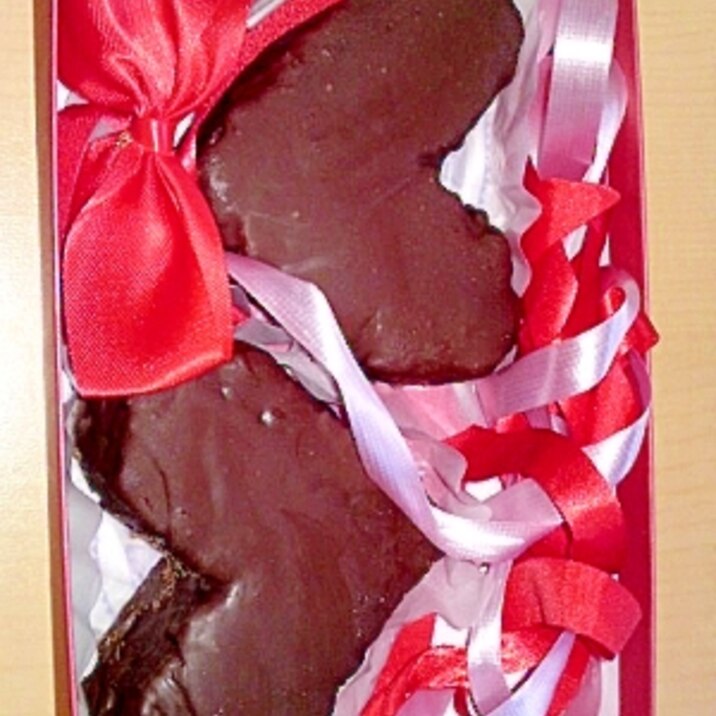 甘さ控えめの素朴なチョコケーキ レシピ 作り方 By Black0919 楽天レシピ 甘さ控えめの素朴なチョコケーキ レシピ 作り方 By Black0919 楽天レシピ